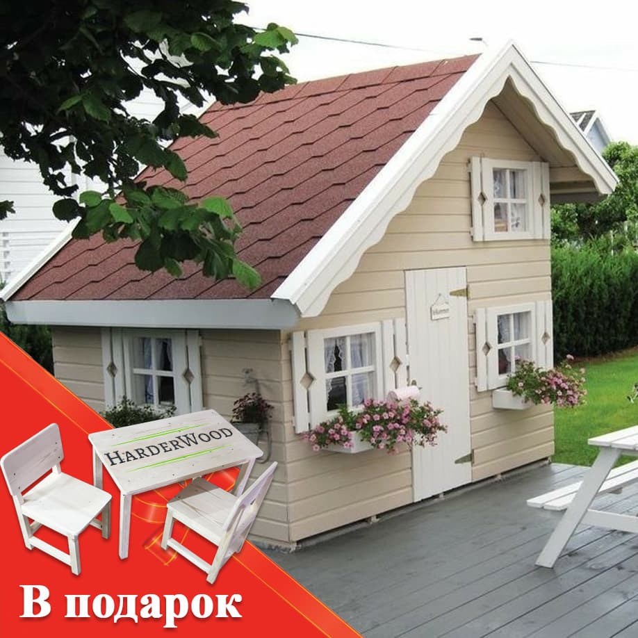 Со вторым этажом